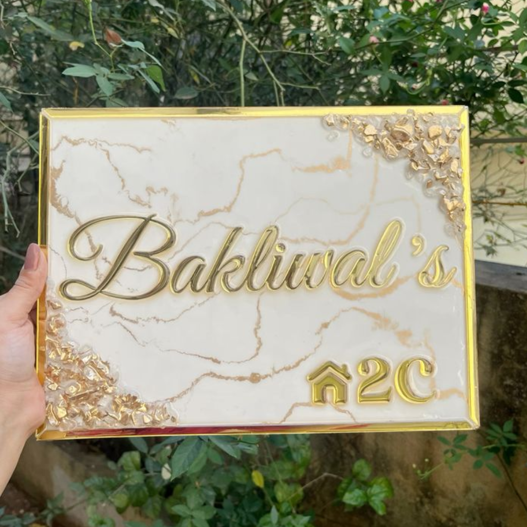 Soap Bar