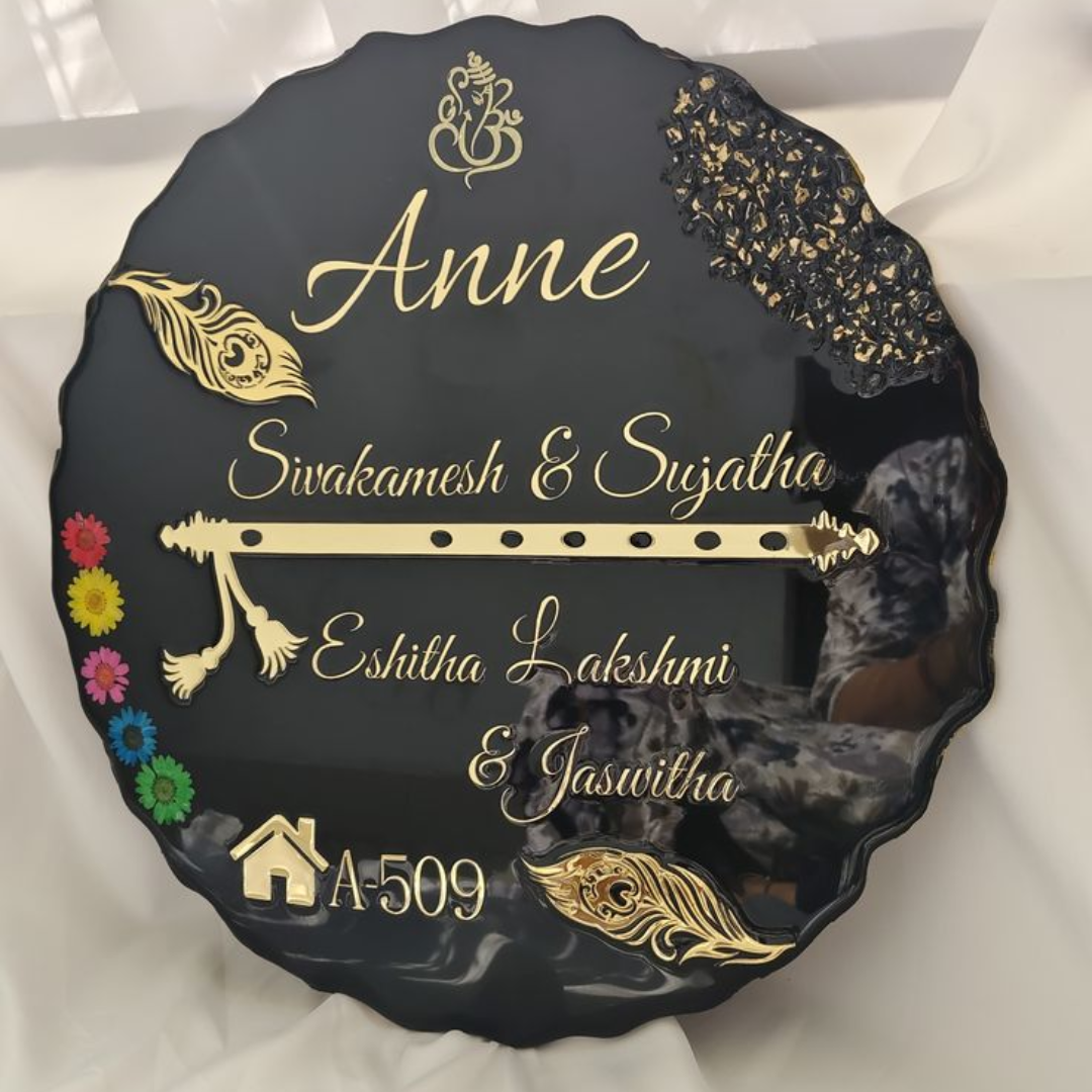 Soap Bar
